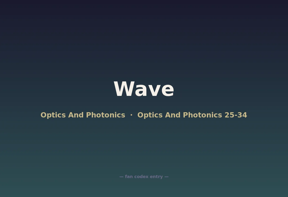 Wave